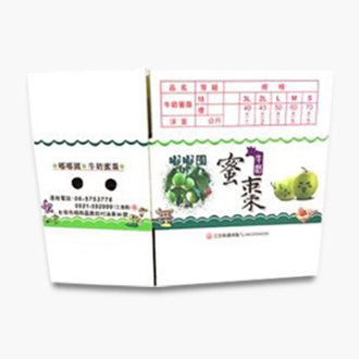 數位印刷三層牛皮瓦楞紙箱(A型透氣孔)