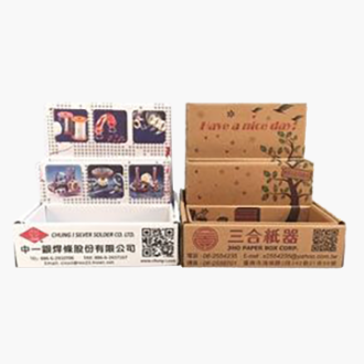 數位印刷三層牛皮瓦楞文具收納盒