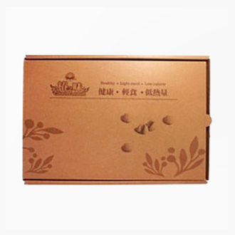 數位印刷三層牛皮瓦楞紙箱(四折盒型)