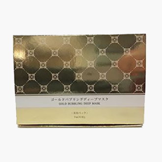 金箔面膜盒(四折盒插入型)