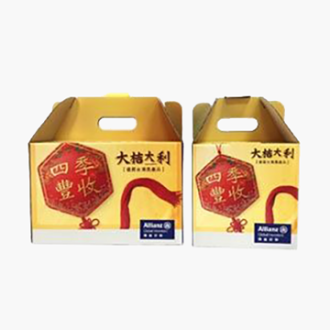 3層B浪瓦楞送禮彩盒(手提郵寄型)