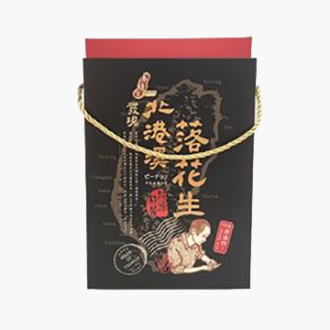 卡紙禮盒(抽屜手提型)