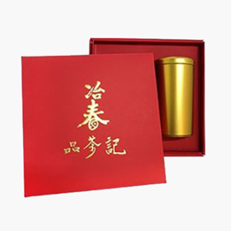 卡紙茶葉禮盒(天地盒型)