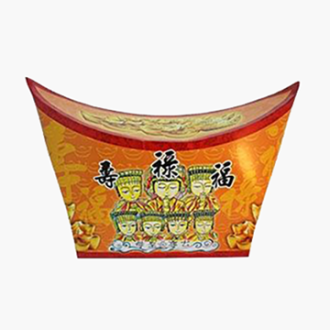 廟宇供奉卡紙彩盒(金元寶型)