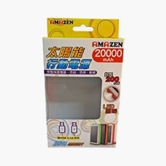 壁掛盒卡紙彩盒(上蓋插底壁掛盒)