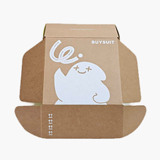 網版印刷四折盒