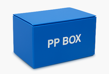  PP瓦楞箱系列